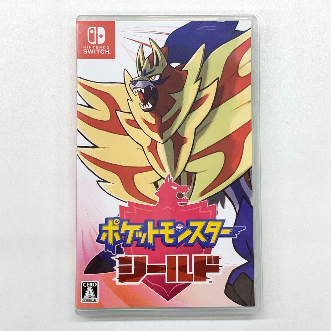 【Switch】ポケットモンスターシールド+エキスパンション Amazon.co.jp: ポケットモンスター シールド -Switch +