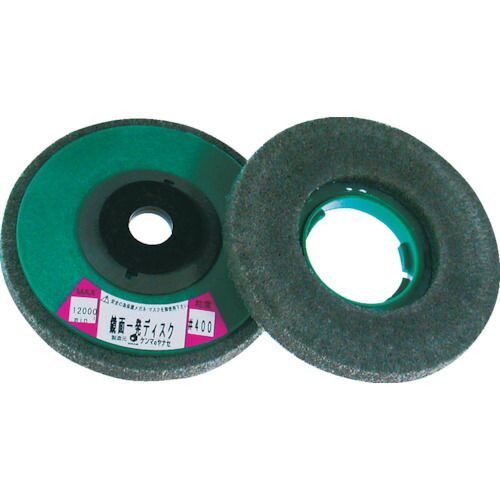 ヤナセ ＳＧ鏡面一発ディスク＃１２０ セット