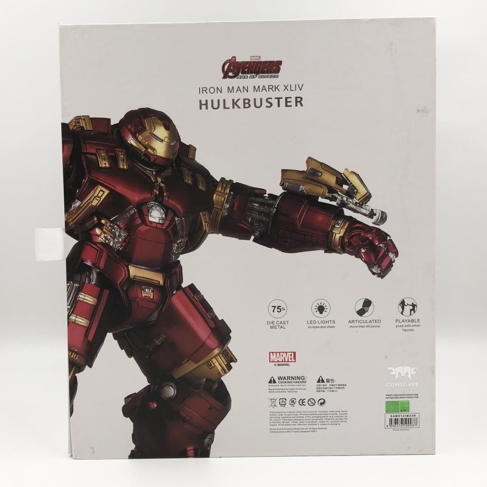 中古】欠品有 COMICAVE STUDIOS ｺﾐｹｲﾌﾞｽﾀｼﾞｵ ｱﾍﾞﾝｼﾞｬｰｽﾞ 1/12 ｱｲｱﾝﾏﾝ・ﾏｰｸ44 ﾊﾙｸﾊﾞｽﾀｰ[17]  - メルカリ