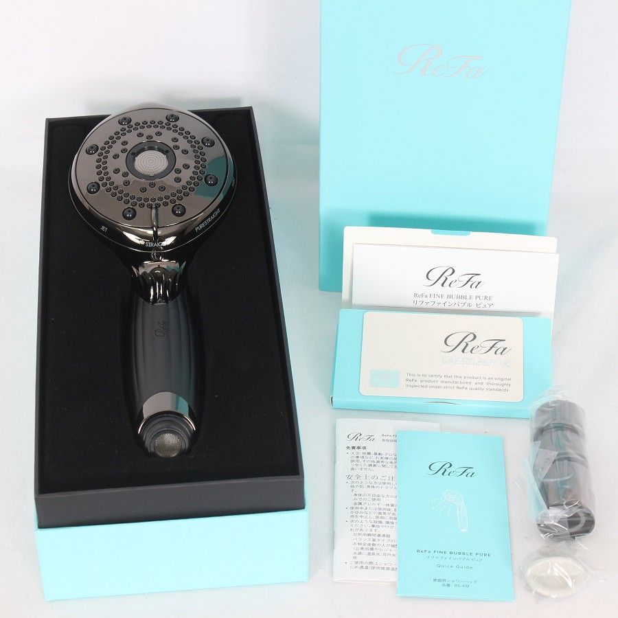 水素風呂リタライフ Ver.2 リタライフ水素風呂ver2 【修理可】温浴、腸