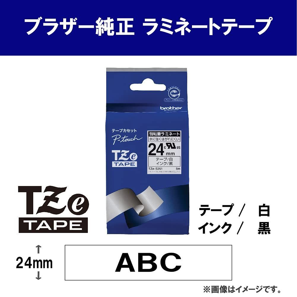ブラザー ピータッチ brother TZe互換布テープ 12mmＸ3m白黒3個
