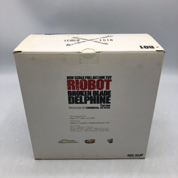 中古】千値練 RIOBOT01 ﾃﾞﾙﾌｨﾝｸﾞ 第二形態 未開封品 箱傷み有[70