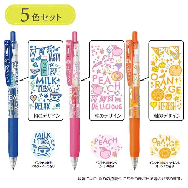 Amazon | ゼブラ ジェルボールペン サラサクリップ 0.5mm ハローキティ