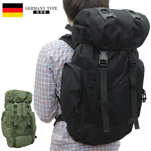 ドイツ軍タイプ 75Lリュックサックブラックワンサイズ