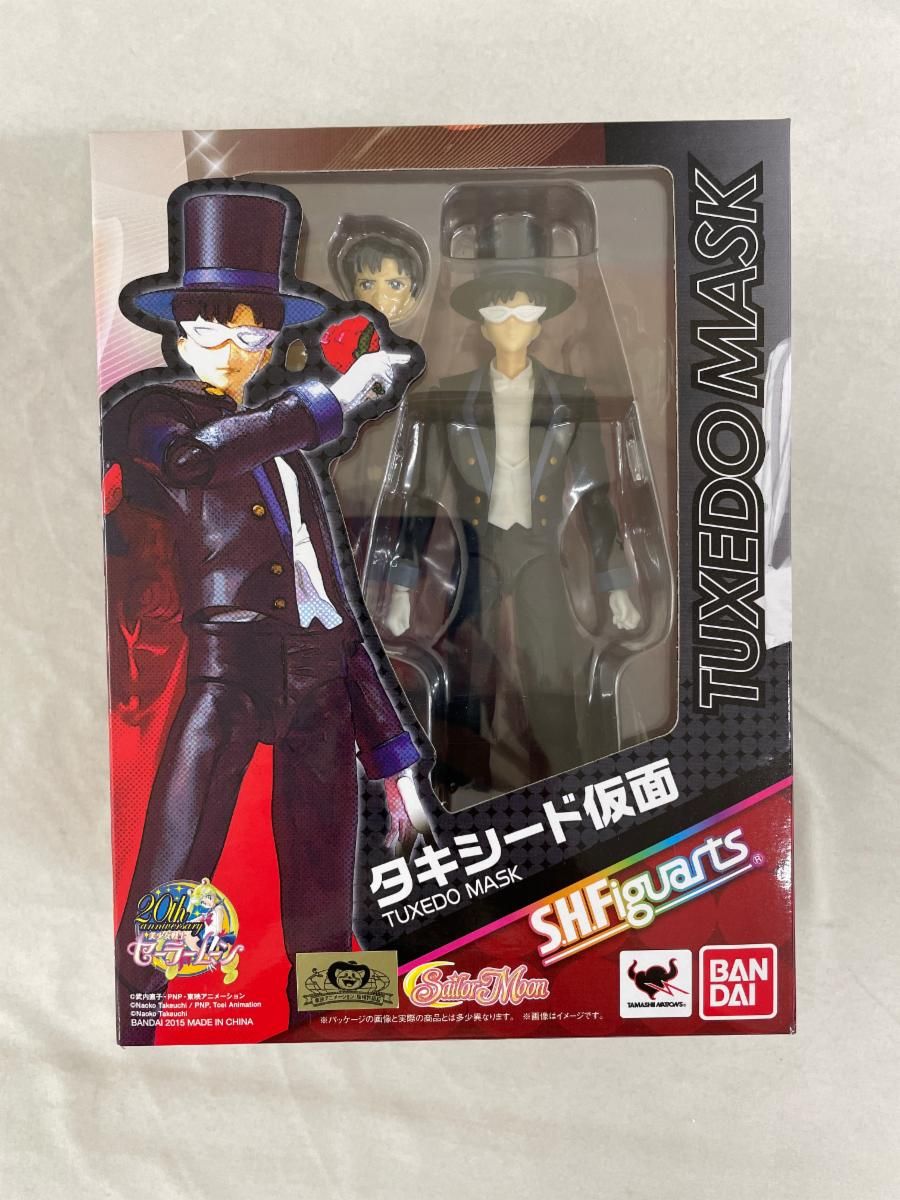 つるピカハゲ丸　全25巻セット のむらしんぼ つるピカハゲ丸 (2) (てんとう虫コミックス 1072) | のむら しん