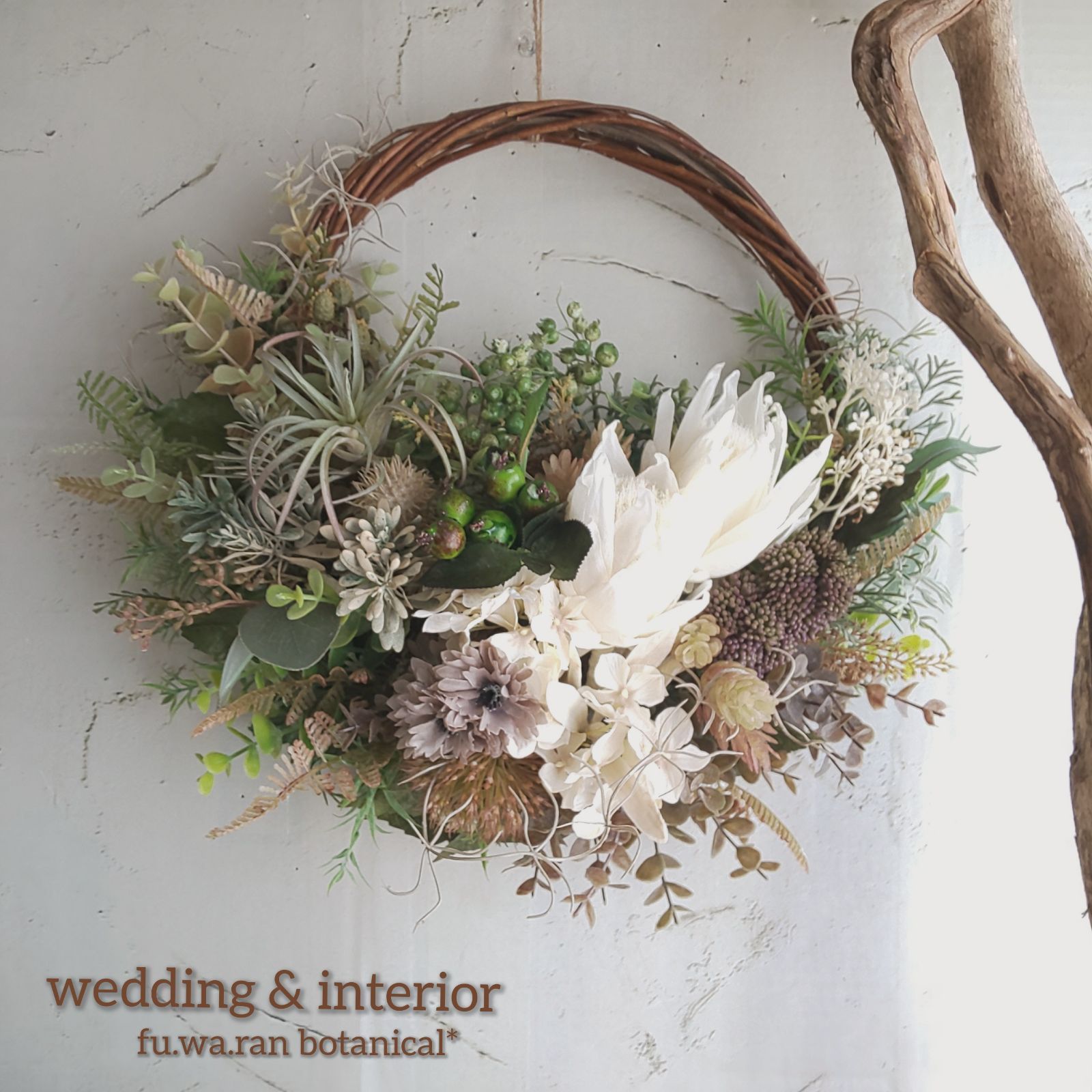 wedding&interior＊プロテア&くすみカラーおおきなフェイクリース - メルカリ