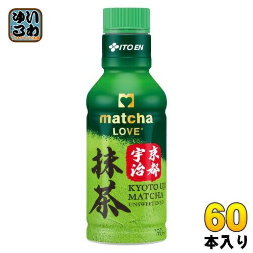 伊藤園 パウダーイン 抹茶ラブ 京都宇治抹茶 190ml ペットボトル 60本 30本入×2 まとめ買い お茶 緑茶 抹茶 まっちゃ matcha LOVE