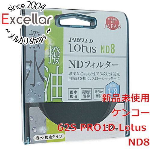 ピージージー PGG バケットハット ゴルフ 帽子 マーブル 迷彩 新品未