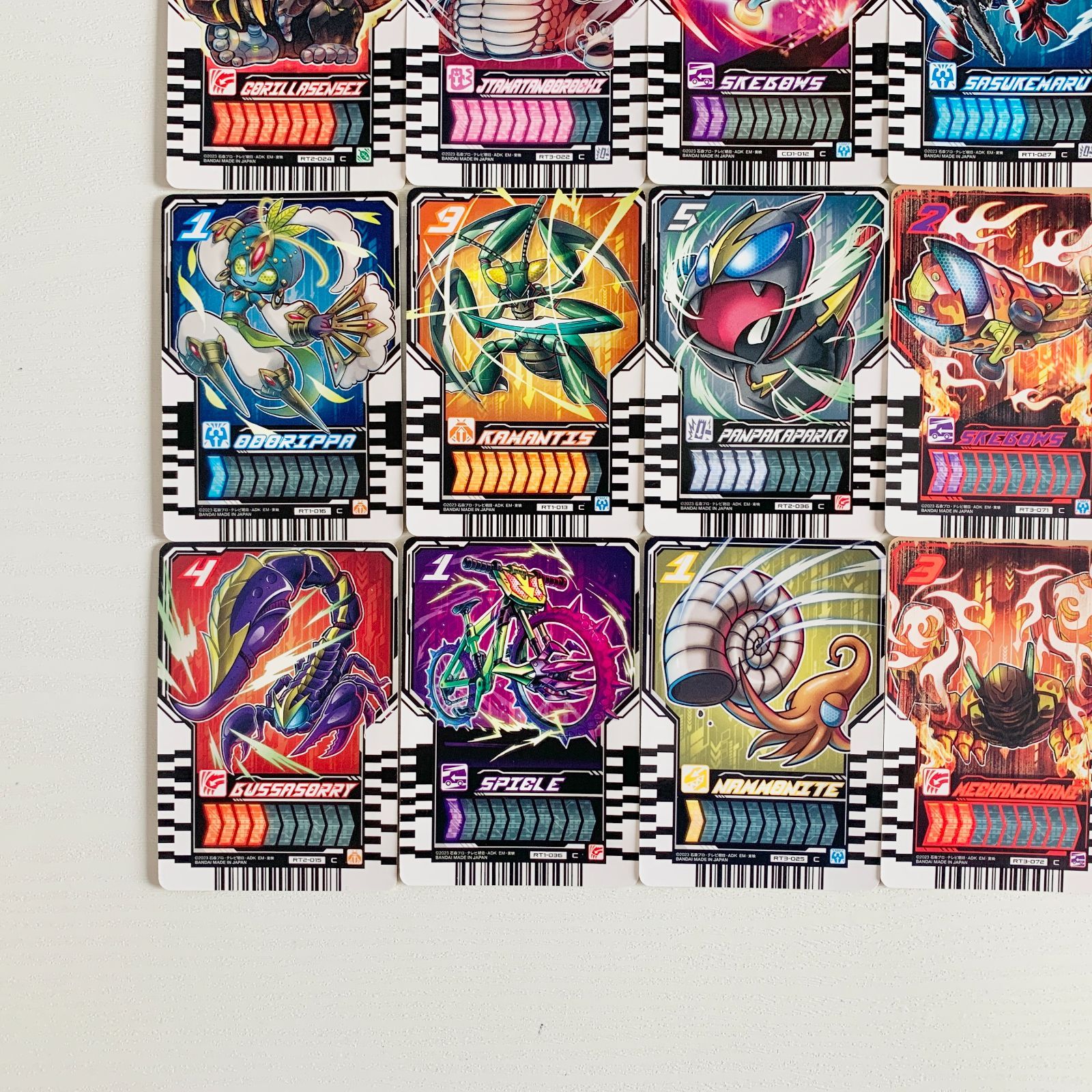 仮面ライダーガッチャード ライドケミートレカ PHASE:00 20枚