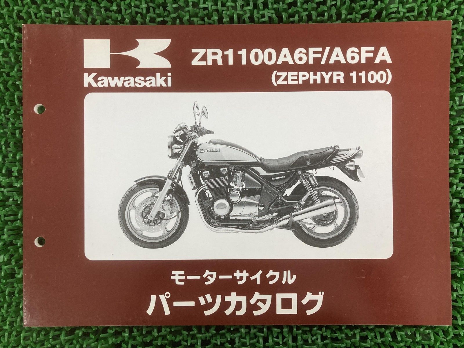 ゼファー1100／RSサービスマニュアル ゼファー1100RS パーツ