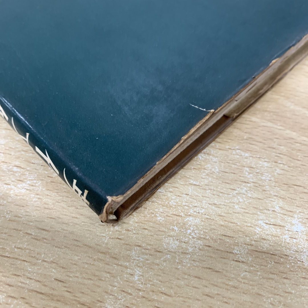 ▲01)【同梱不可】英作文修辞法/皆川三郎/千城書房/昭和38年/A △01)【同梱不可】英作文修辞法/皆川三郎/千城書房/昭和38年/A