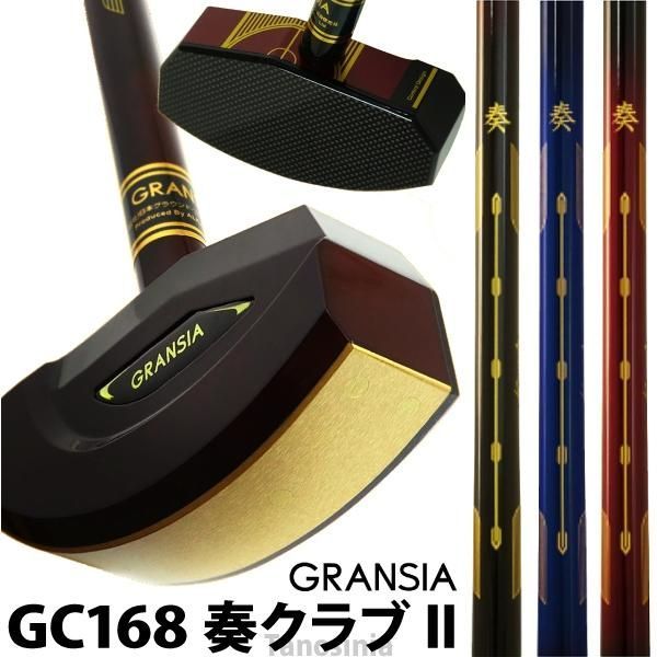 グラウンドゴルフ クラブ 奏クラブ2 GC168 アルカ グランドゴルフ用品