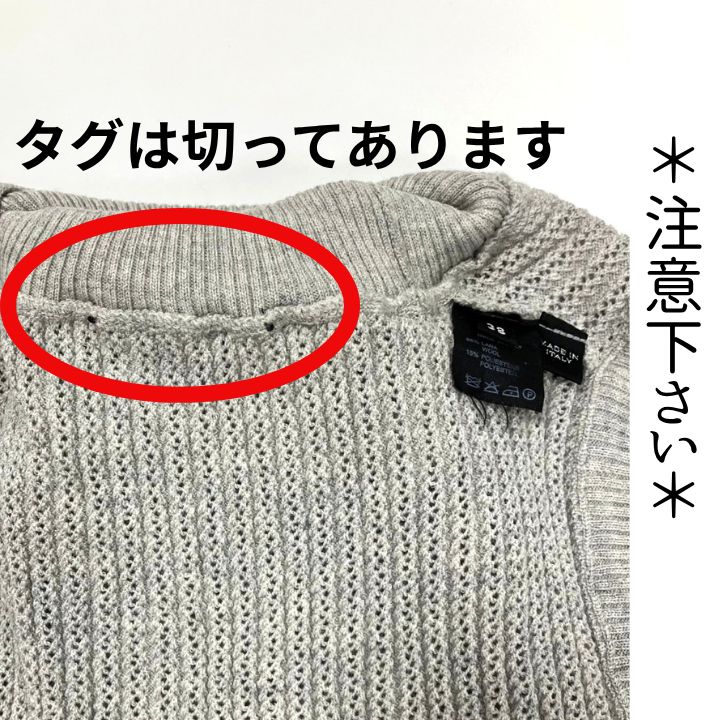 MARANT