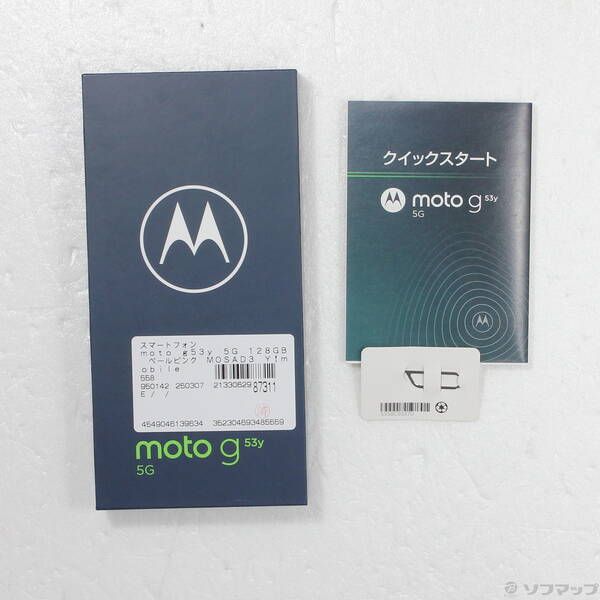 中古品〕 moto g53y 5G 128GB ペールピンク MOSAD3 Y!mobile SIMフリー