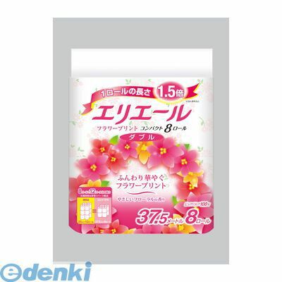 7営業日以内発送 同梱不可 お一人さま 大王製紙 4902011722208 エリエールフラワープリントコンパクト ダブル 8ロール入×8パック 沖縄離島販売不可