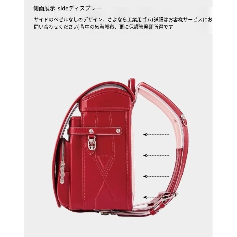 合皮
