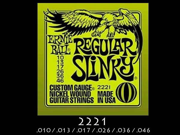 ERNIE BALL アーニー・ボール エレキ弦 10-46 送料込み