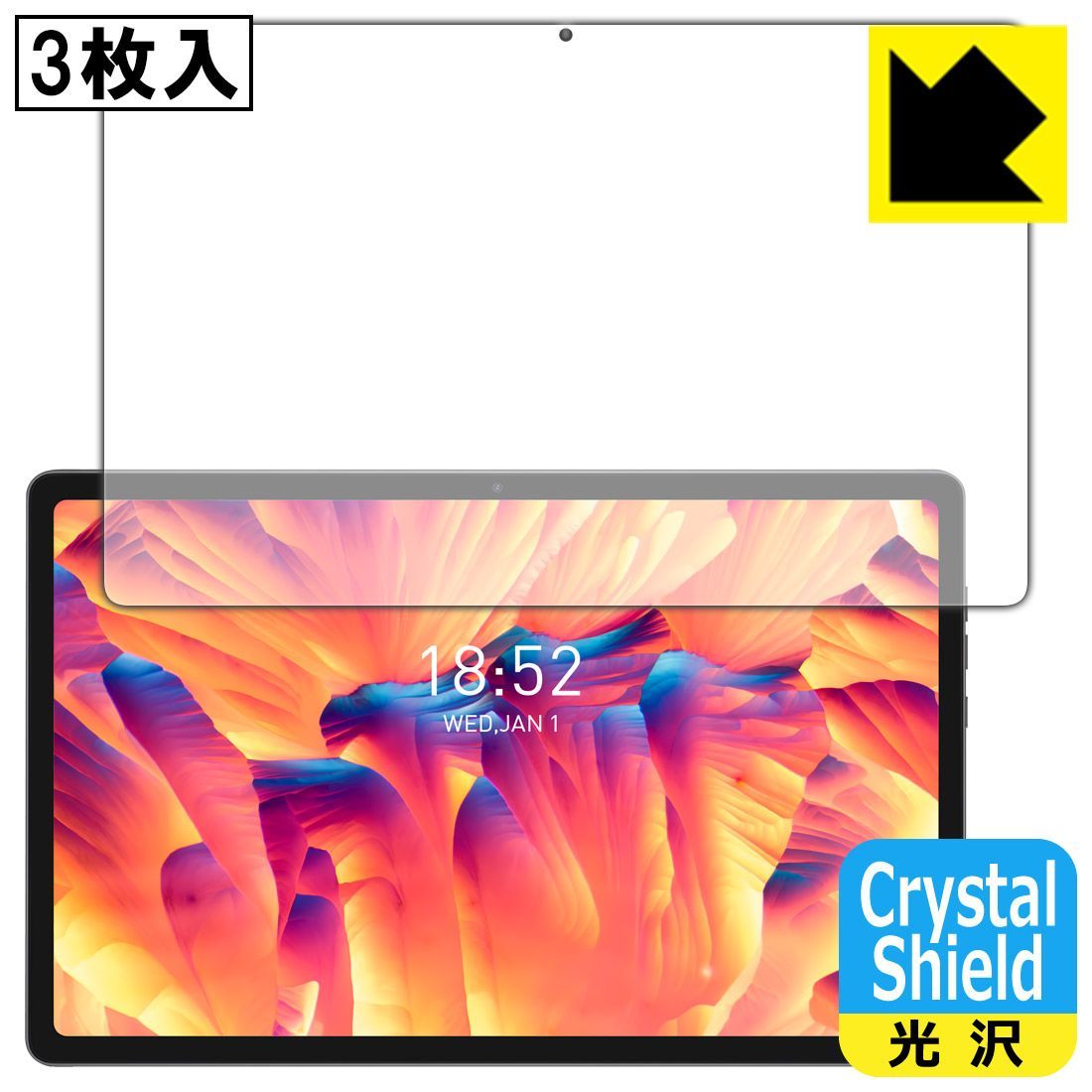 PDA工房 ALLDOCUBE iPlay 50 mini NFE / iPlay 50 mini Pro NFE 対応 Crystal Shield  保護 PDA工房 ThinkBook 16 Gen 6 対応 Crystal Shield 保護 フィルム [画面用] 3枚入 光沢 日本