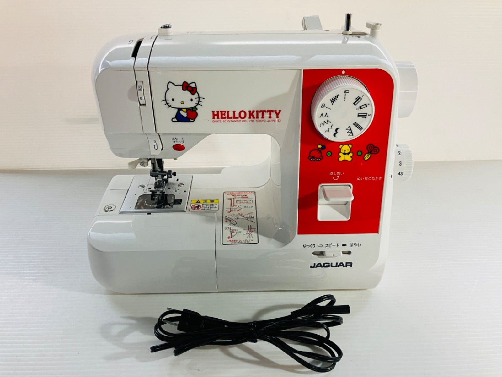 【ジャンク品扱い】 HELLO KITTY★６点【ヴィンテージ】 ジャンク品扱い】 HELLO KITTY☆6点【ヴィンテージ】（Yahoo