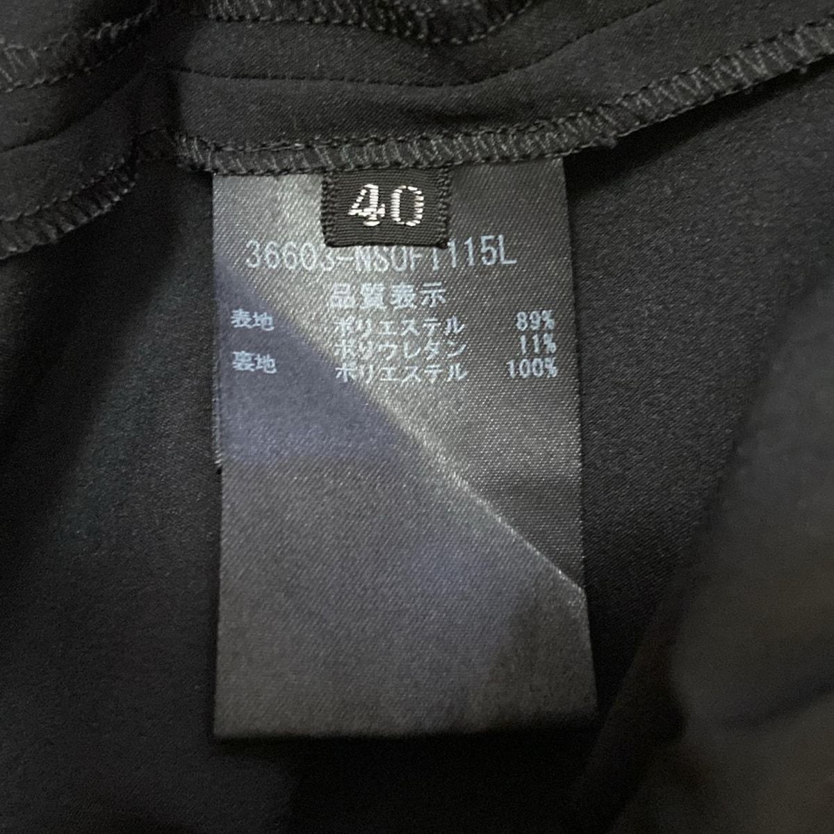 FOXEY NEW YORK(フォクシーニューヨーク) ワンピース サイズ40 M