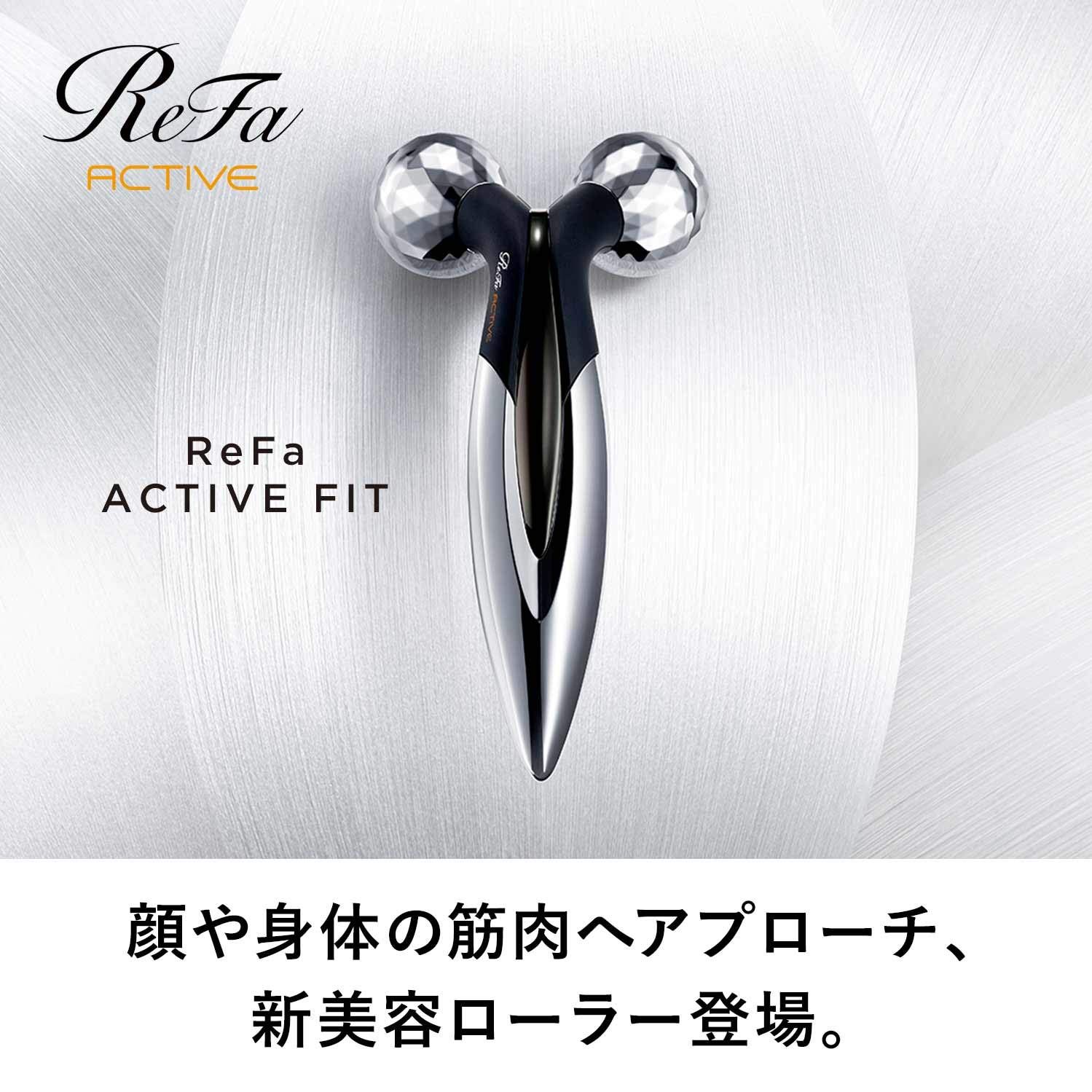 MTG ReFa(リファ) アクティブフィット ブラック(ReFa ACTIVE FIT BLACK) フェイスu0026ボディ用 [メーカー純正品] 