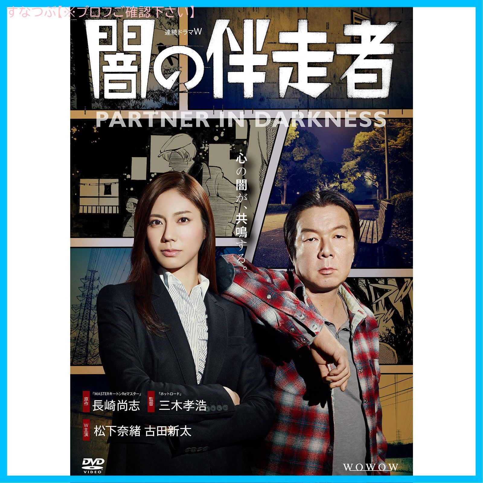 中国骨董品 『孫子兵法』 竹簡 世界最古の軍事著作，古代「兵学聖典