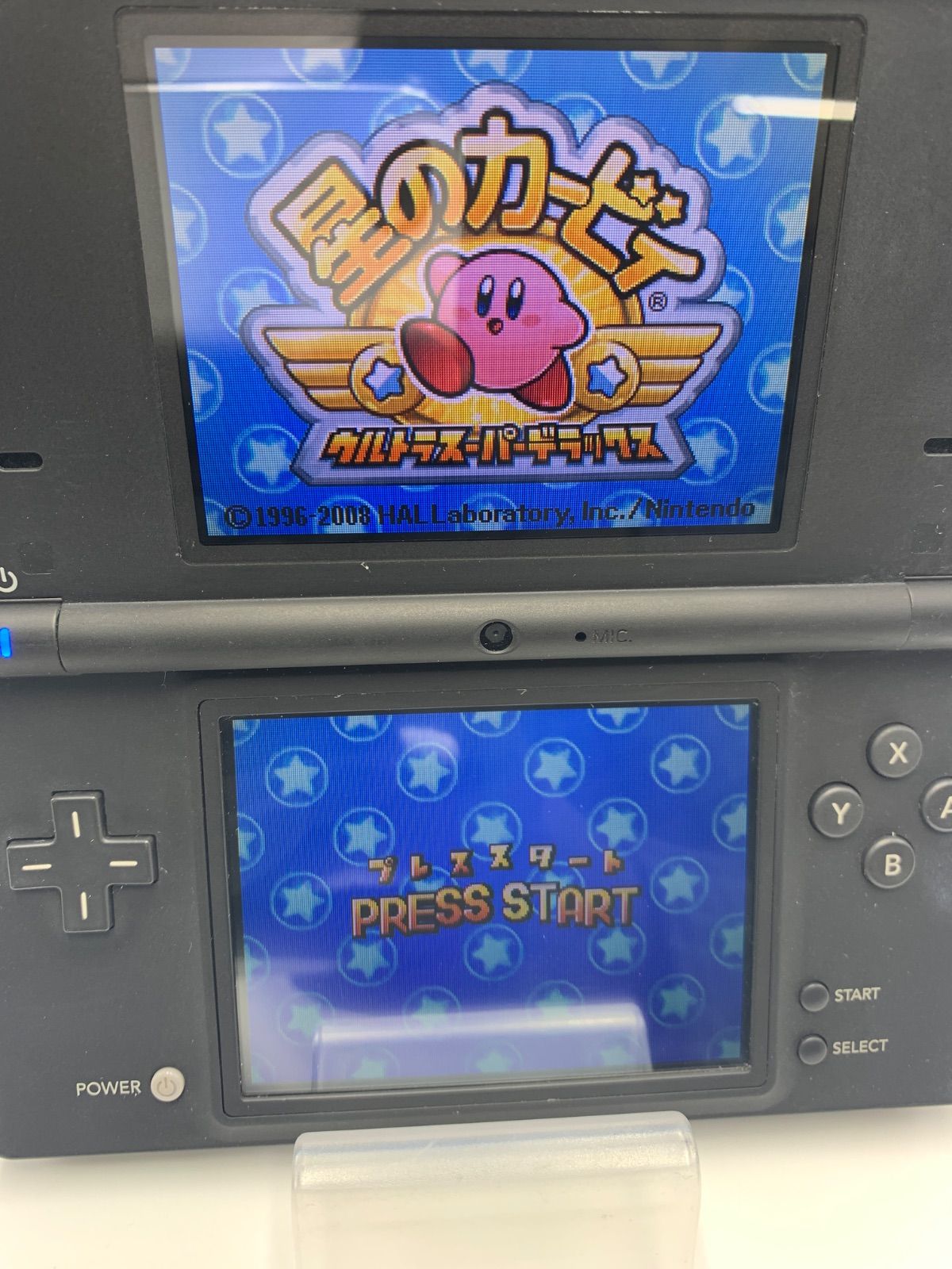 レシラム ゼクロムエディション