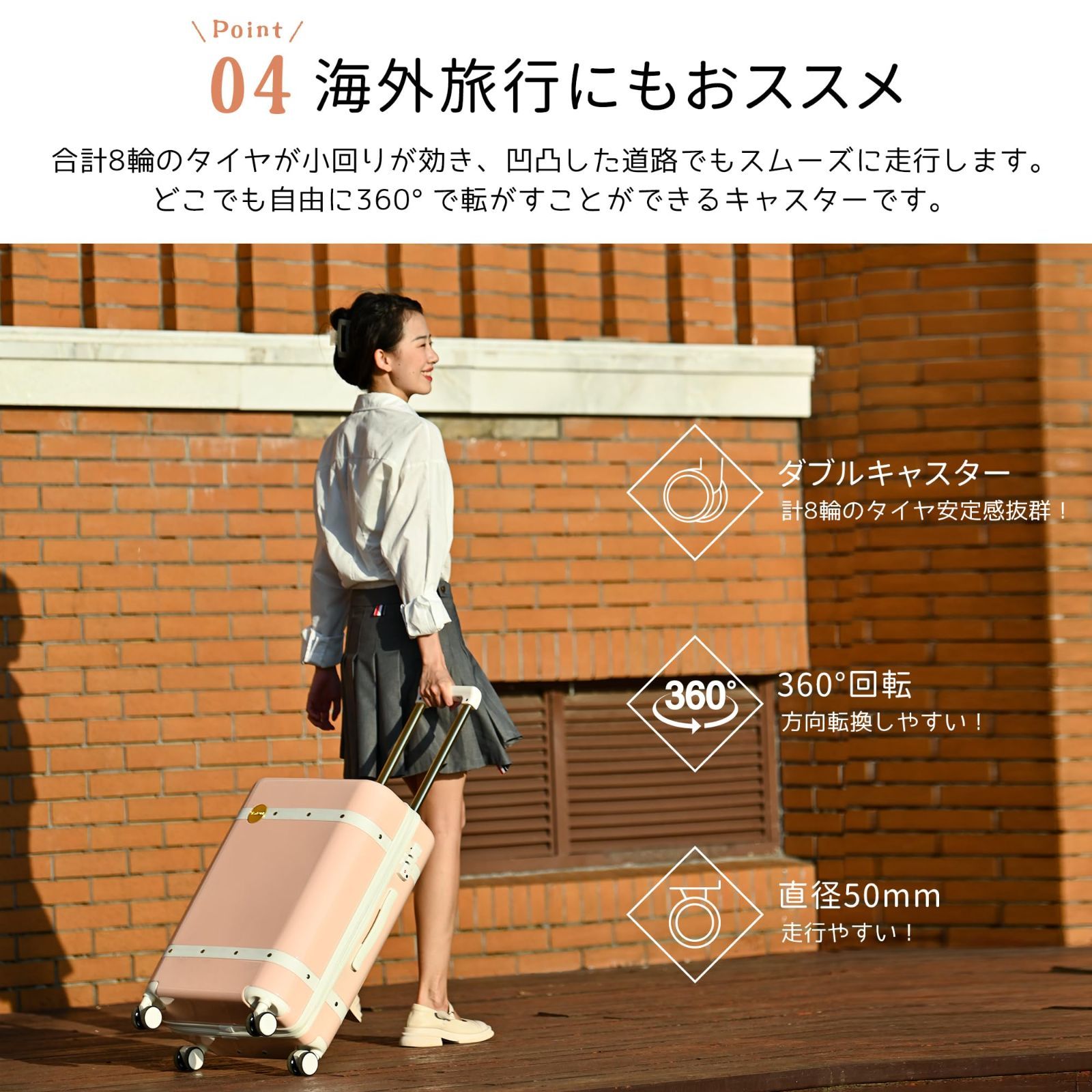 43×26×67cm内寸【色: ネイビー】BTM スーツケース キャリーケース ...