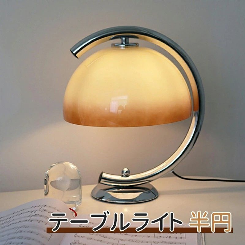 ☆希少昇降式 極上品 Domus Candela 70年代 ドムス シャンデリア