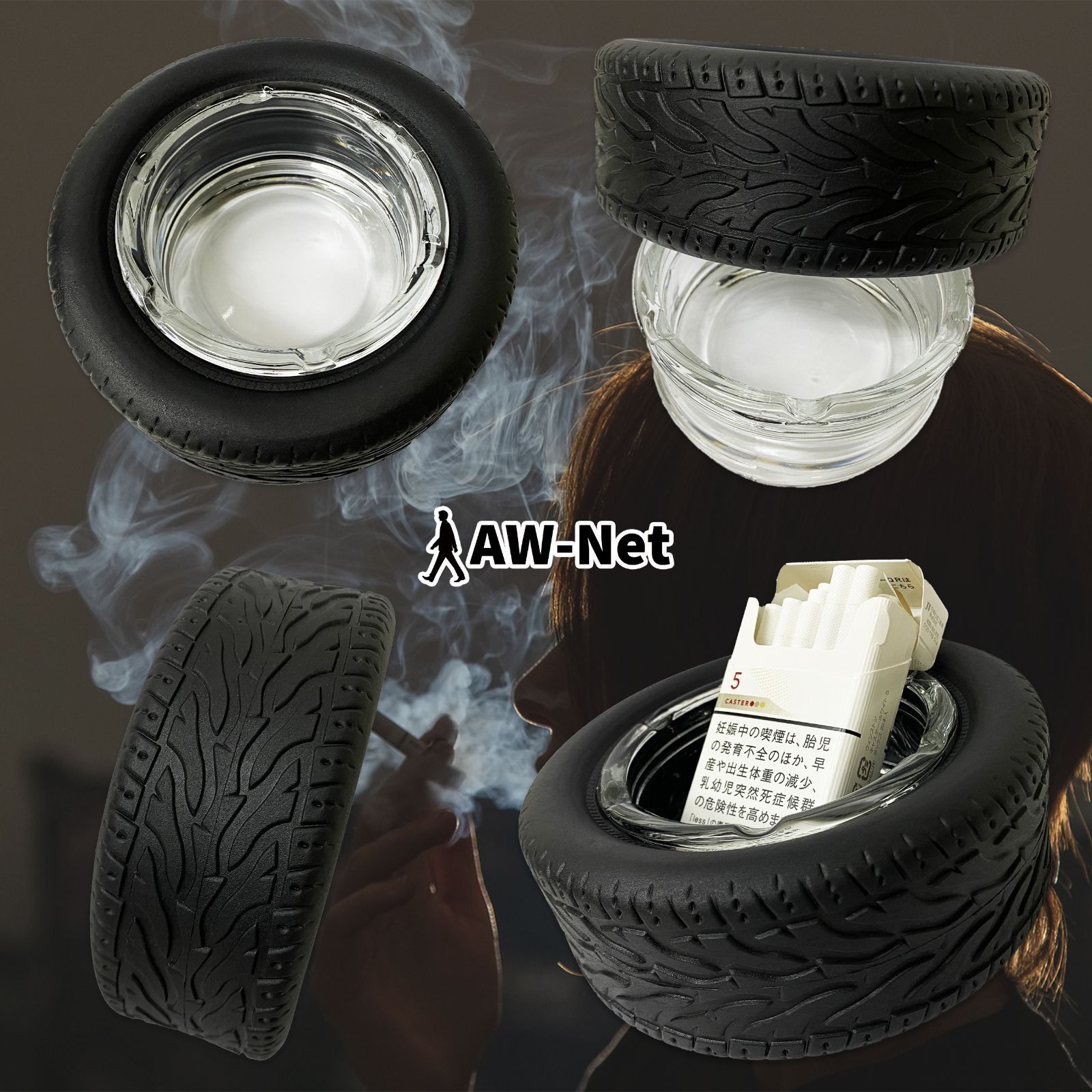 AW-Net タイヤ 灰皿 ガラス レトロ 大容量タイプ タバコ - メルカリ
