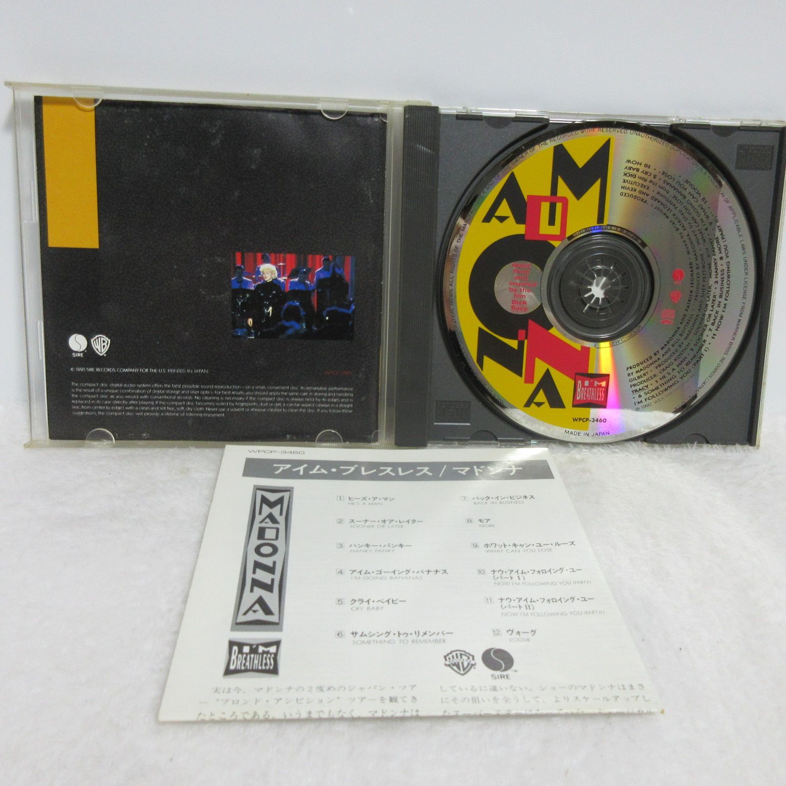 CD】Madonna／I