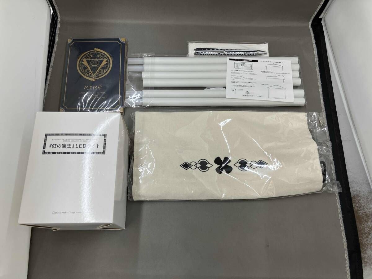 スペシャルコレクションボックス ガストショップVer.