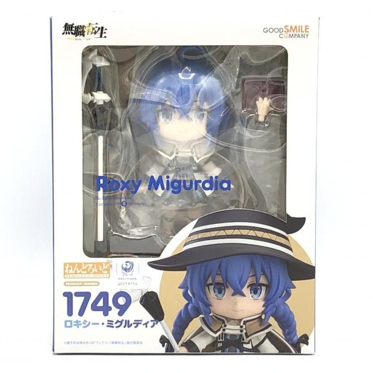 中古】未開封)ねんどろいど ロキシー・ミグルディア[69] - メルカリ