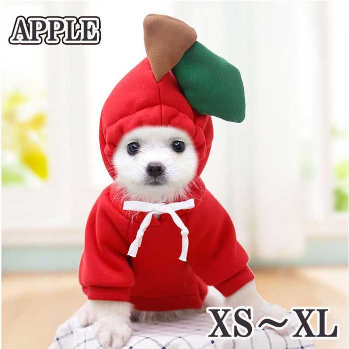 もこもこ パーカー 【M】 レッド 赤 犬 服 猫服 猫服 防寒服 | もふもふ猫
