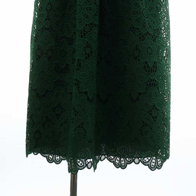 セルフポートレイト self-portrait DARK GREEN FLORAL GUIPURE