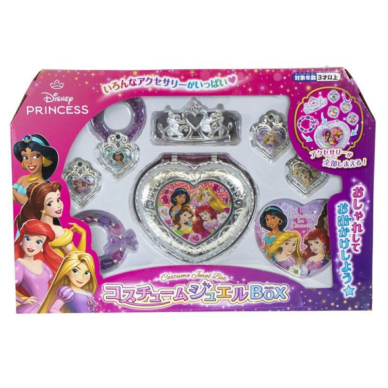 【正規品，豊富な】 ディズニープリンセス おもちゃ コスチュームジュエルBOX アクセサリー ジュエリー ドレッサー 女の子 キッズ 子供用 子供 誕生日 クリスマス プレゼント ディズニー プリンセス セット おま その他