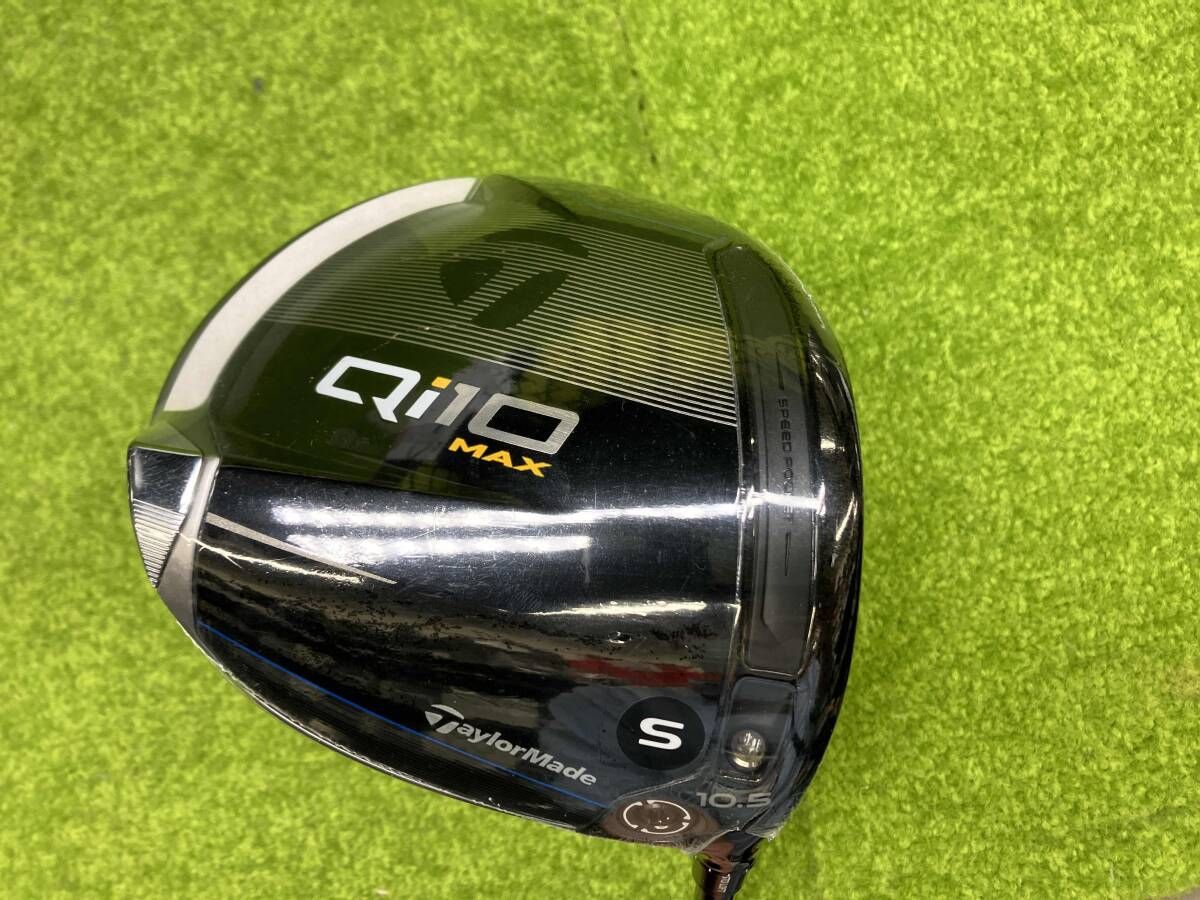 テーラーメイド TaylorMade Qi10 MAX ドライバー Diamana TM 50 フレックスS