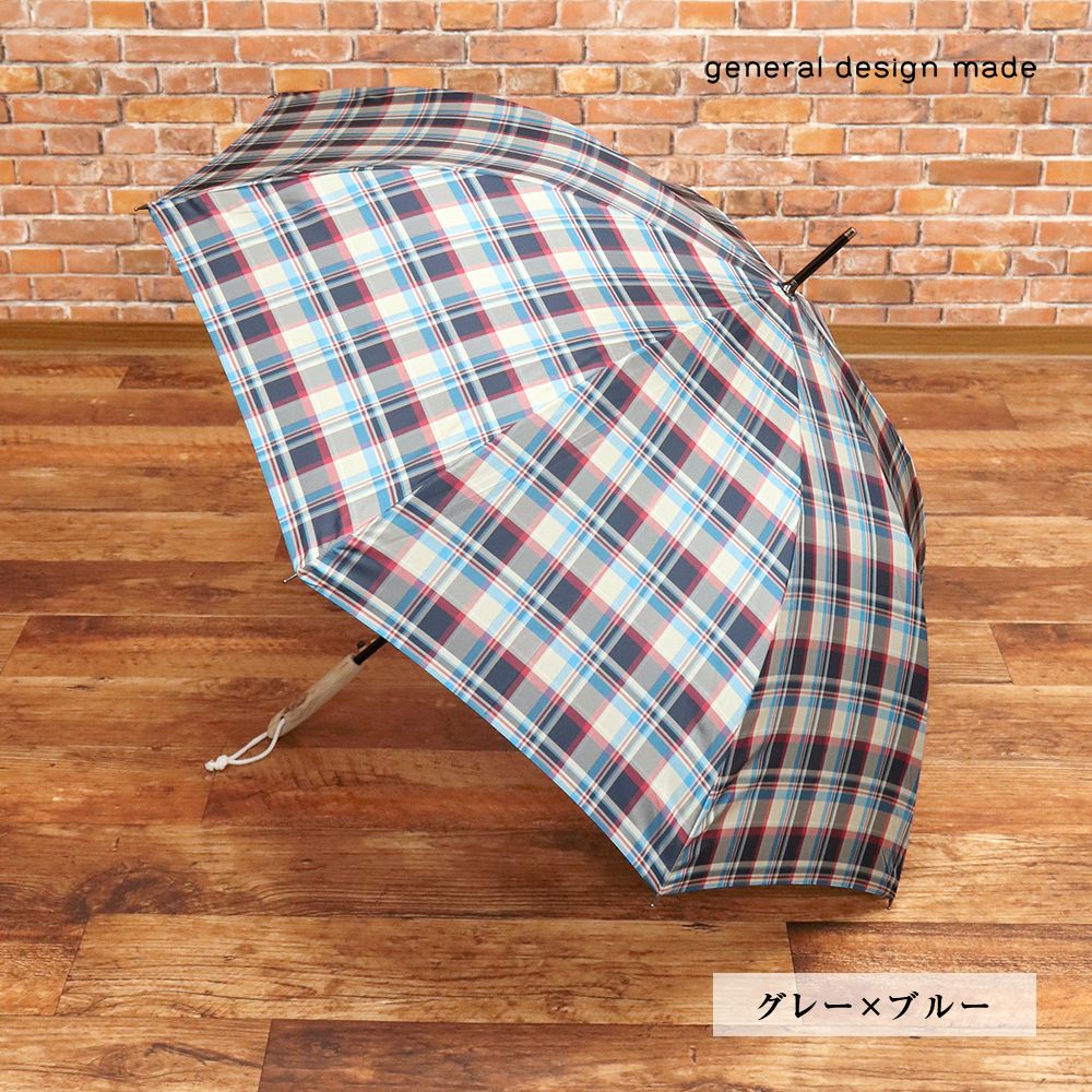 general design made|流木ハンドル ジャンプ傘 UVケア 雨晴兼用 雨傘 日傘 65cm ジェネラルデザインメイド |グレー×ブルー|jh319|