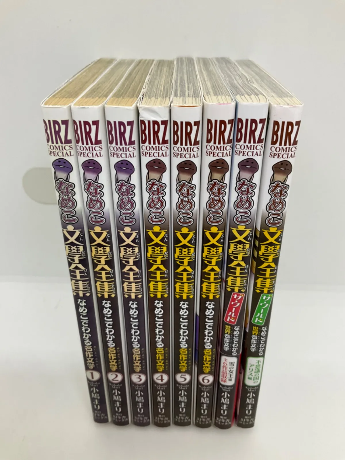 なめこ図鑑4冊＋なめこ文學全集4冊＋小説りなとなめこの探偵日記5冊　セット なめこ図鑑4冊＋なめこ文學全集4冊＋小説りなとなめこの探偵日記5冊