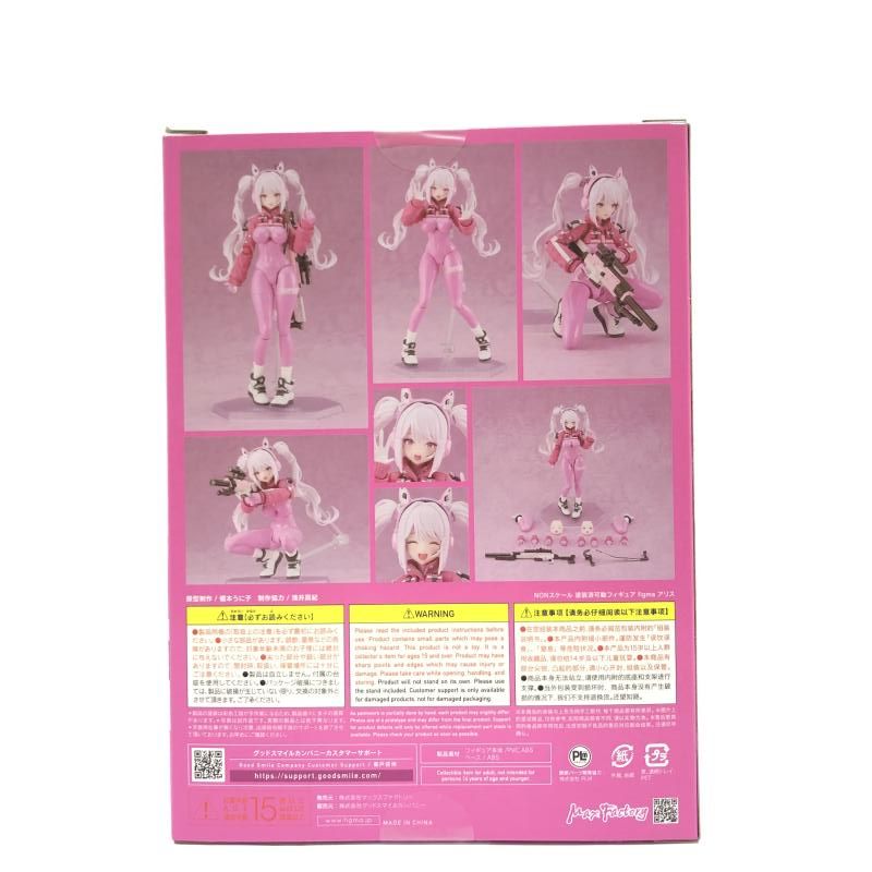 勝利の女神：NIKKE」より「アリス」がfigmaで登場！ 2025年2月