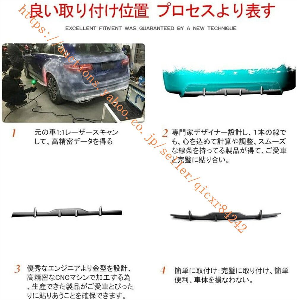 S カーボン製