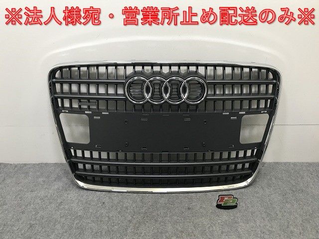 新品!Q7 4L系 純正 フロント グリル/ラジエーターグリル 4L0 853 651 A 4L0853651A1QP グレー メタリック アウディ(134501)