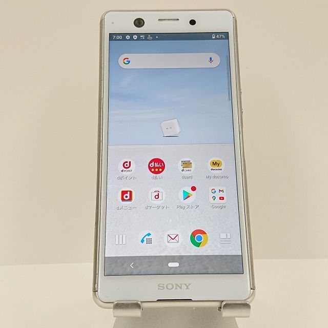 Xperia Ace SO-02L ドコモ ホワイト 送料無料 本体 c06260 - メルカリ