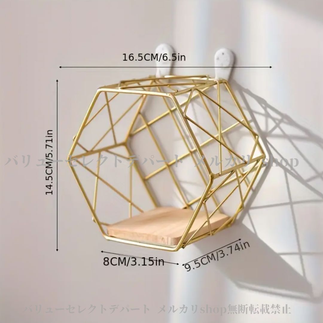 フローティング棚