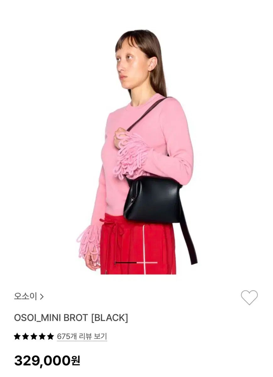 ブラック