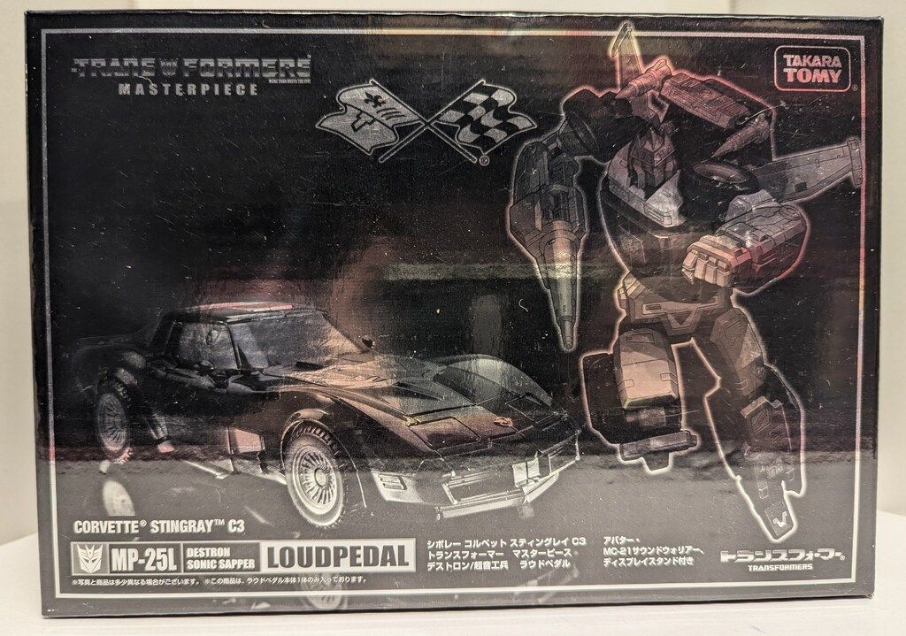 MP25L ラウドペダル　トランスフォーマー　マスターピース　シボレーコルベット タカラトミー トランスフォーマーマスターピース ラウドペダル