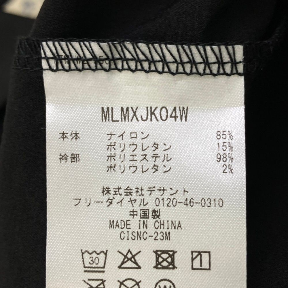 サイズ：XL MUNSING WEAR マンシングウェア 2024年モデル 半袖ポロシャツ  ブラック系 [240101433289] ゴルフウェア メンズ ストスト サイズ：XL MUNSING WEAR マンシングウェア 2024年モデル 半袖