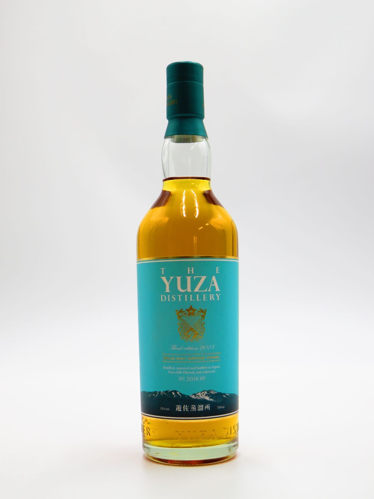 ✭*✭様 【503】山崎 NV 700ml ウイスキー 彫刻加工済み サントリー