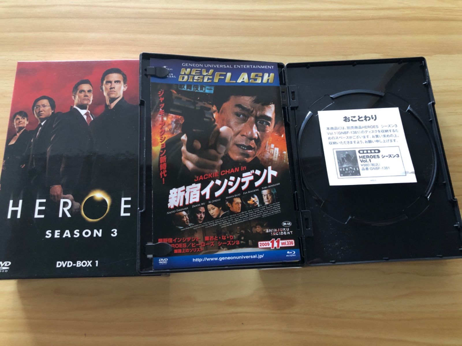 値下げ　中古 HEROESシーズン1〜REBORNまで DVDフルセット Amazon.co.jp: HEROES/ヒーローズ ファイナル・シーズン