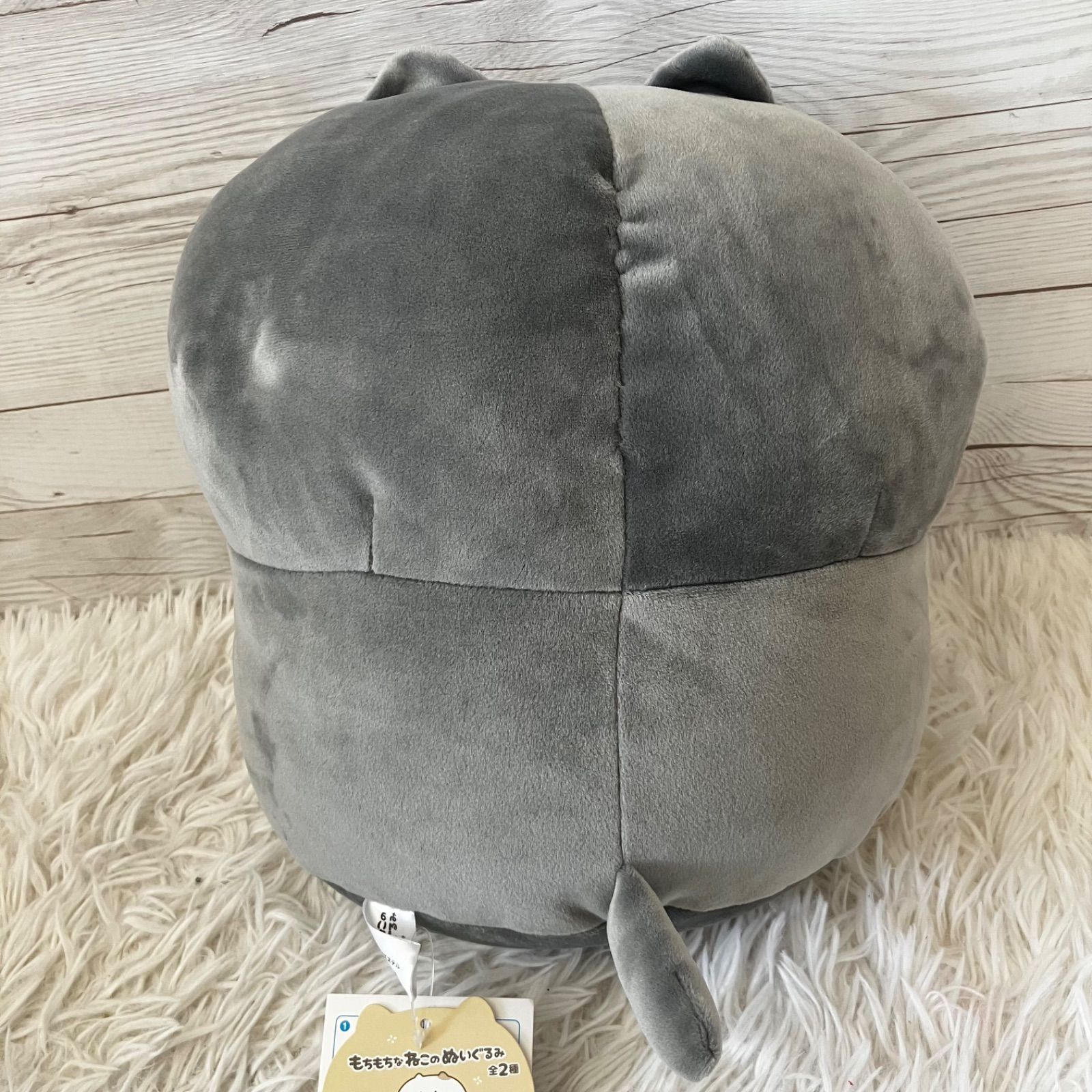 新品 かやぬゆみコラボ もちもちなねこのぬいぐるみ くろねこ